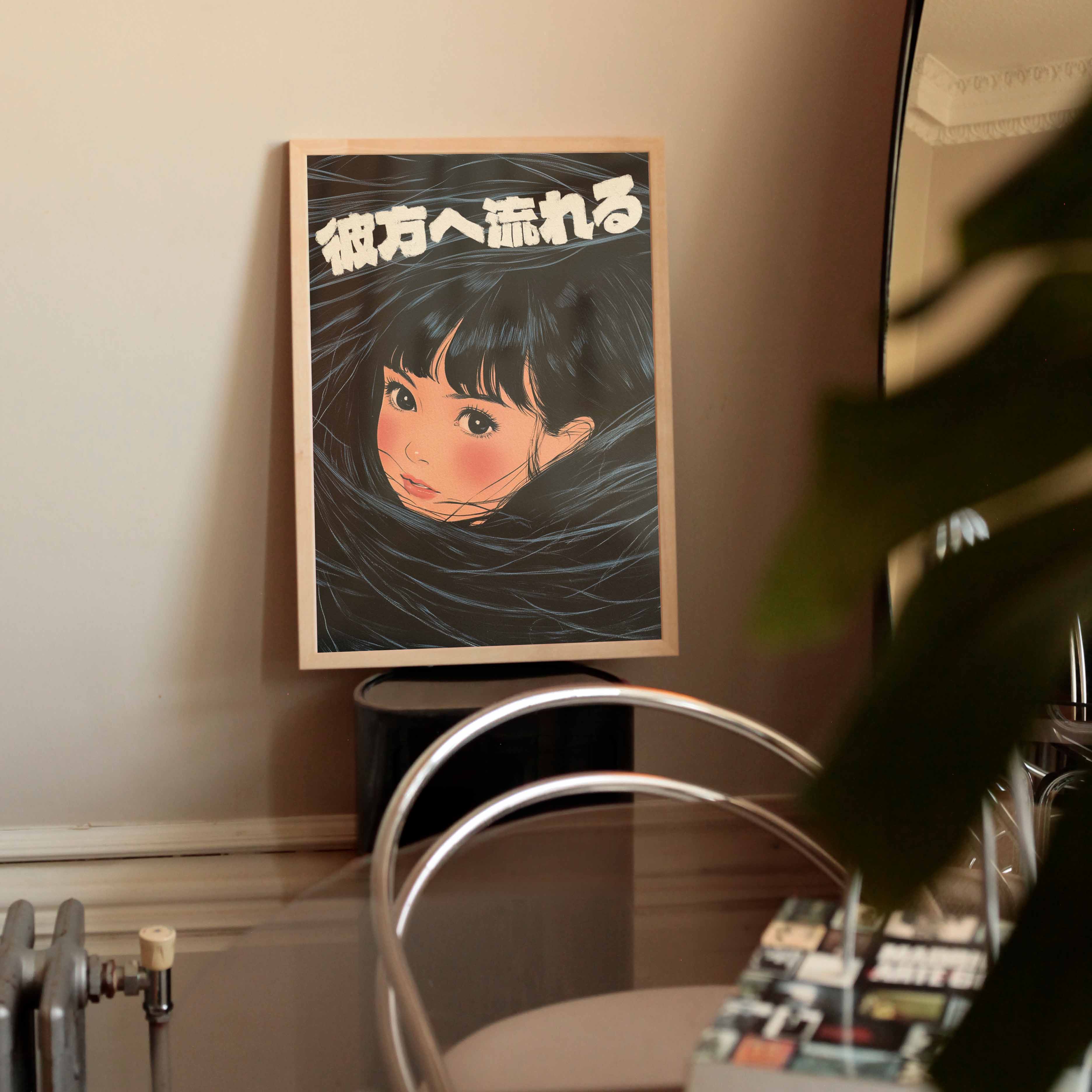 Japandi