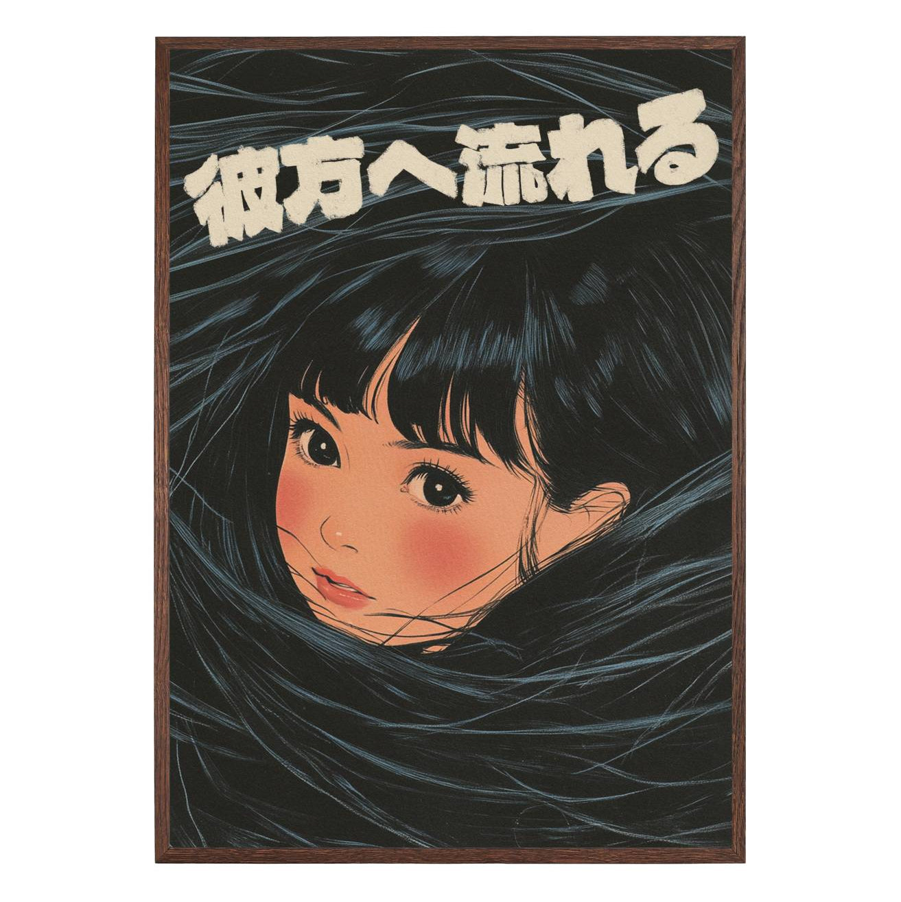 portrait of woman surrounded by flowing black hair Japanese style art print