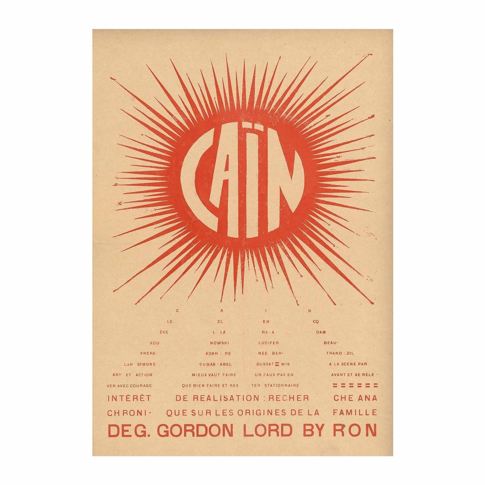 Cain‎