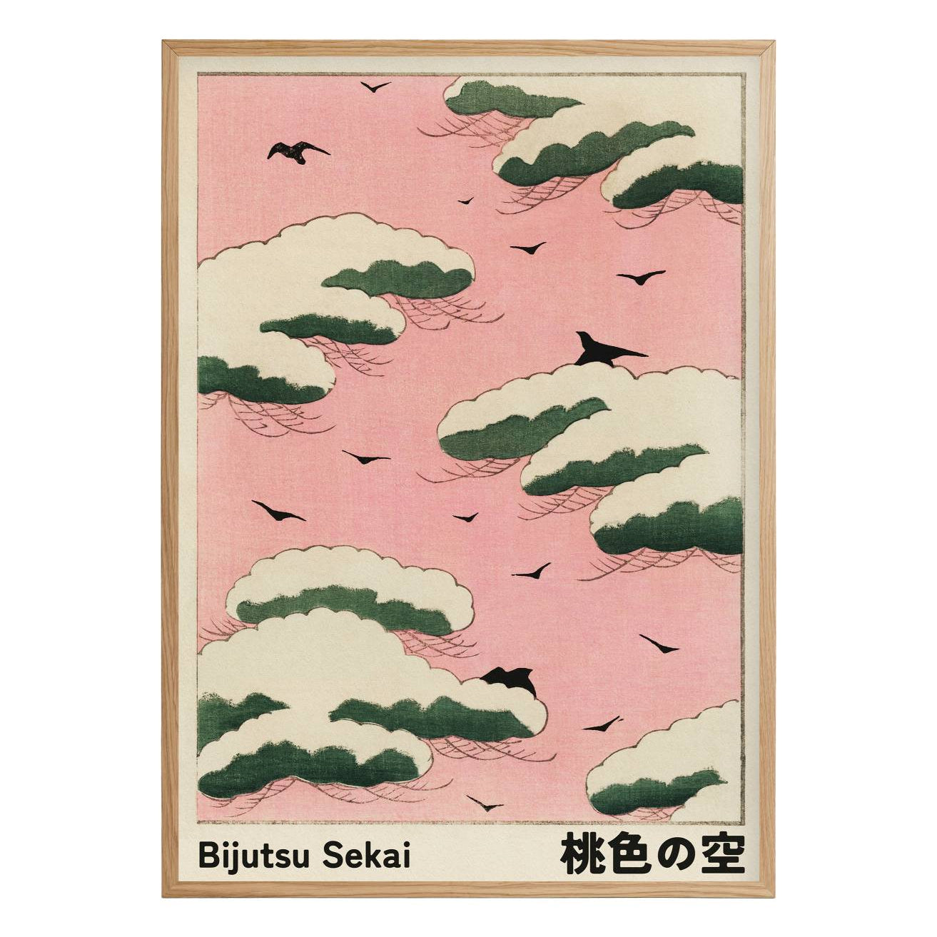 Bijutsu Sekai - Pink Sky