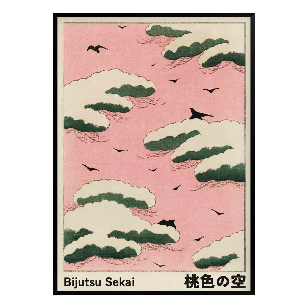 Bijutsu Sekai - Pink Sky