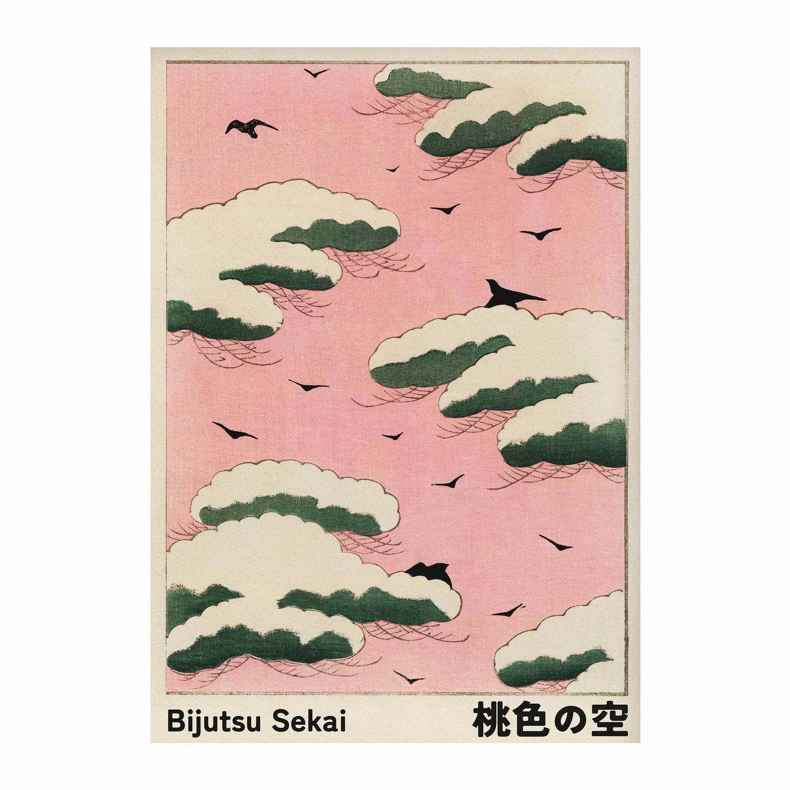 Bijutsu Sekai - Pink Sky