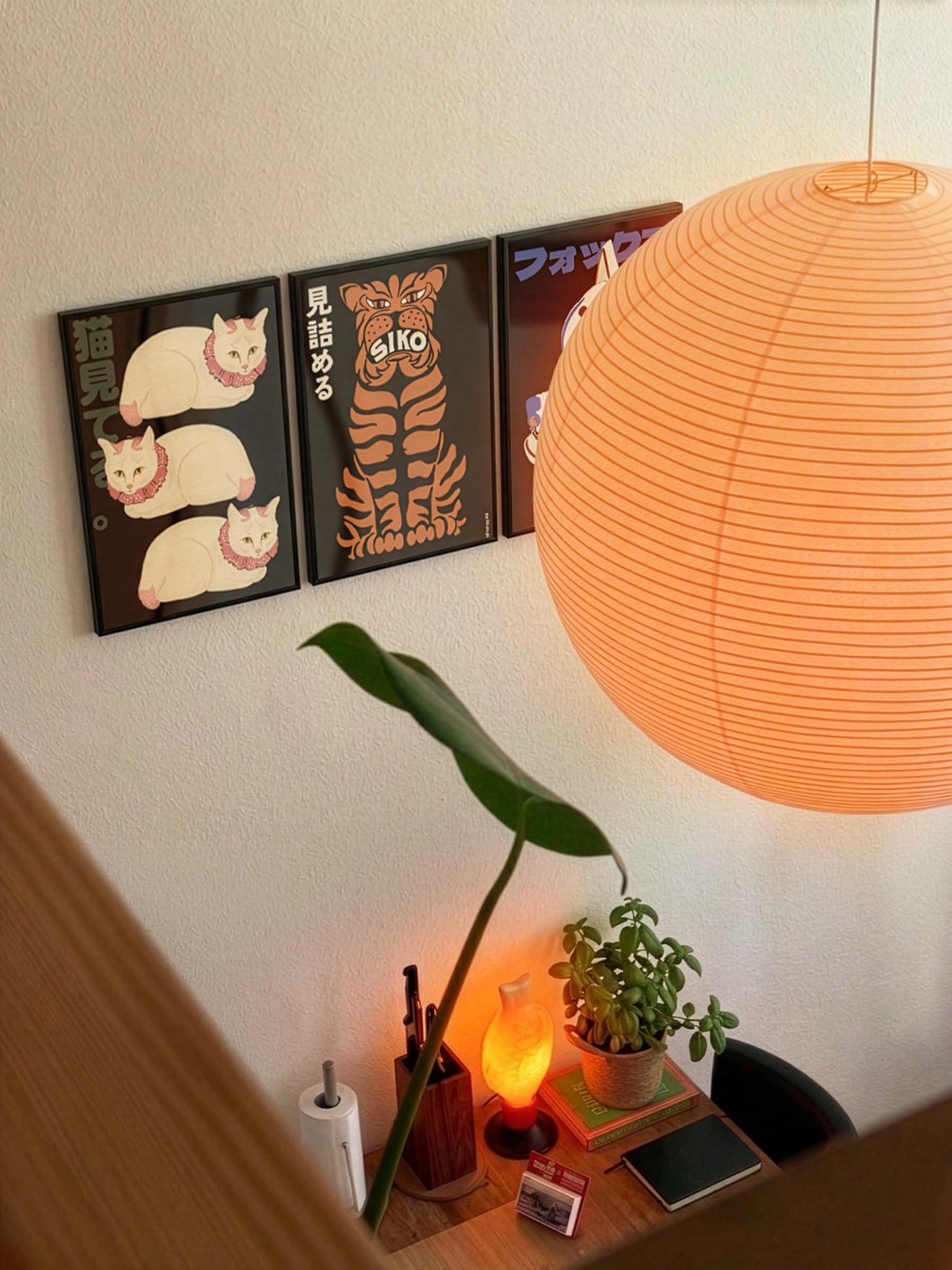 Medium essentials