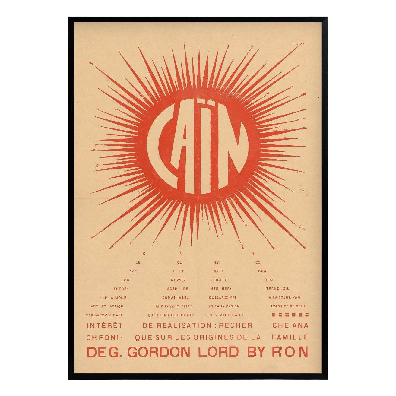 Cain‎