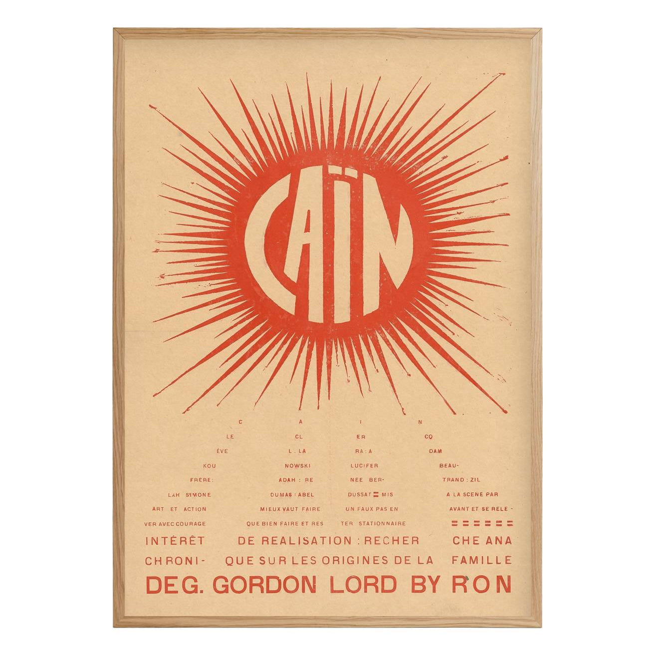 Cain‎