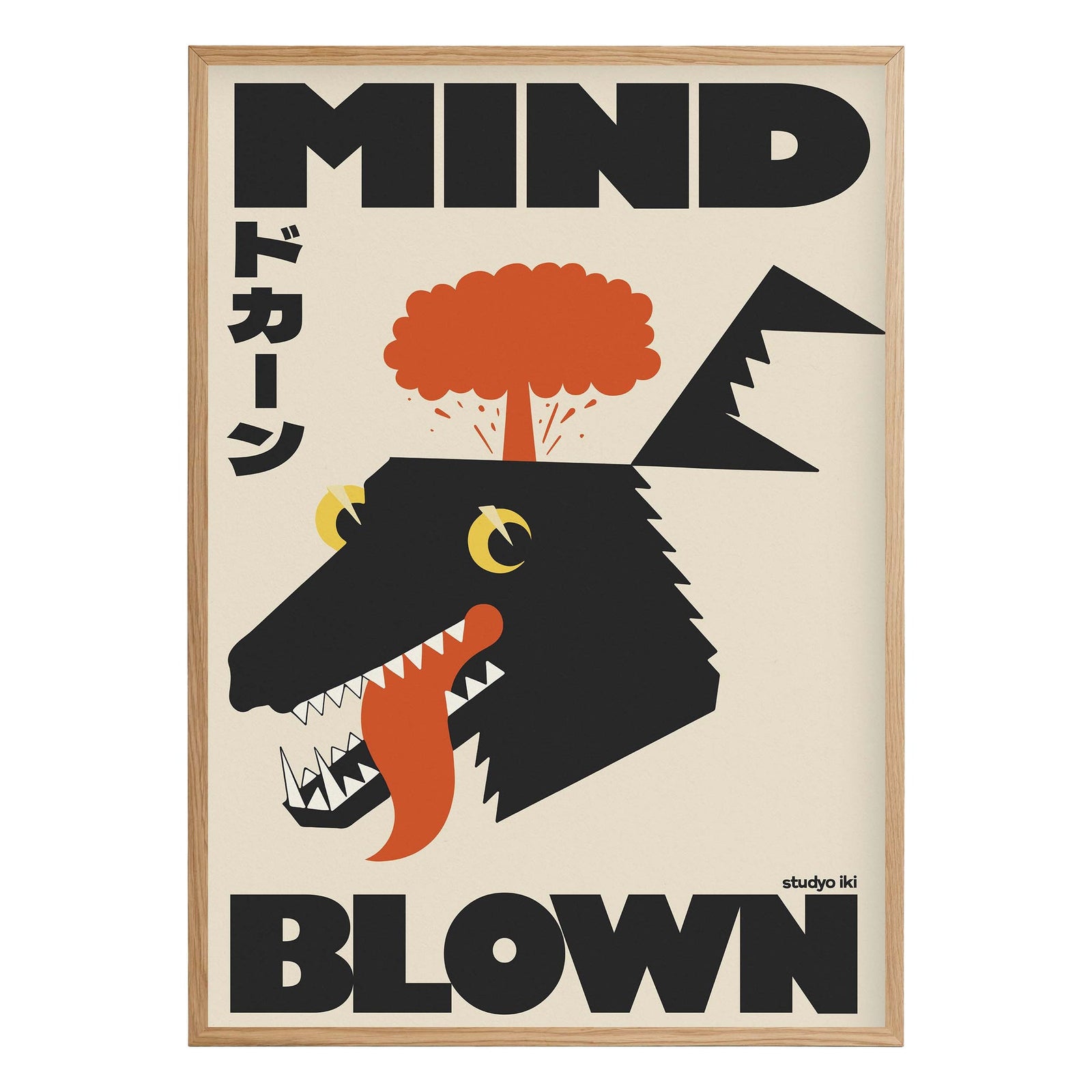 black animal head with orange explosion cloud bold japanese graphic poster by Studyo Iki