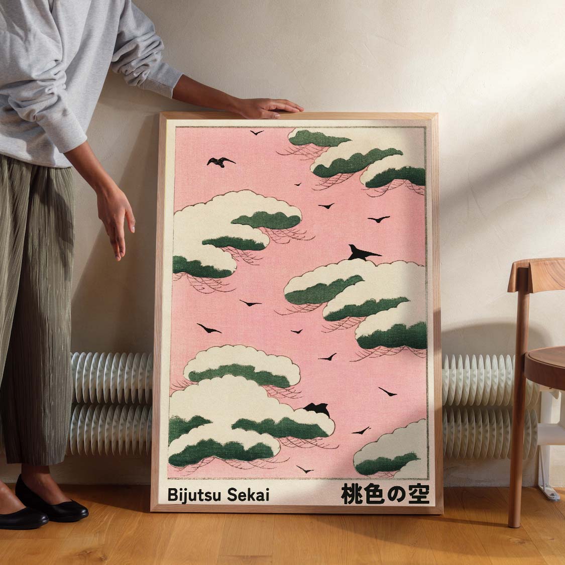 Bijutsu Sekai - Pink Sky