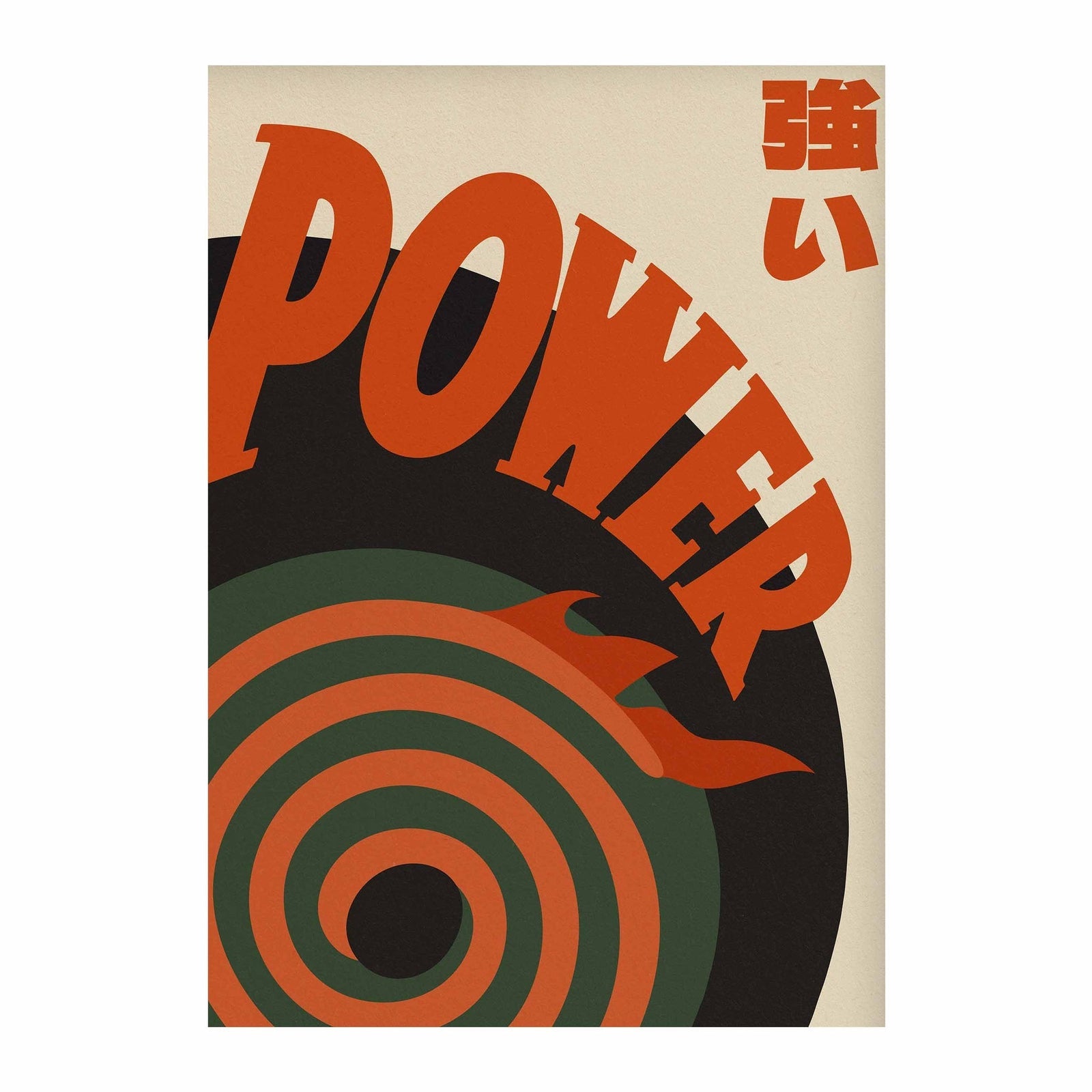 Poster with 'POWER' in large red letters and a black spiral design on a beige background
