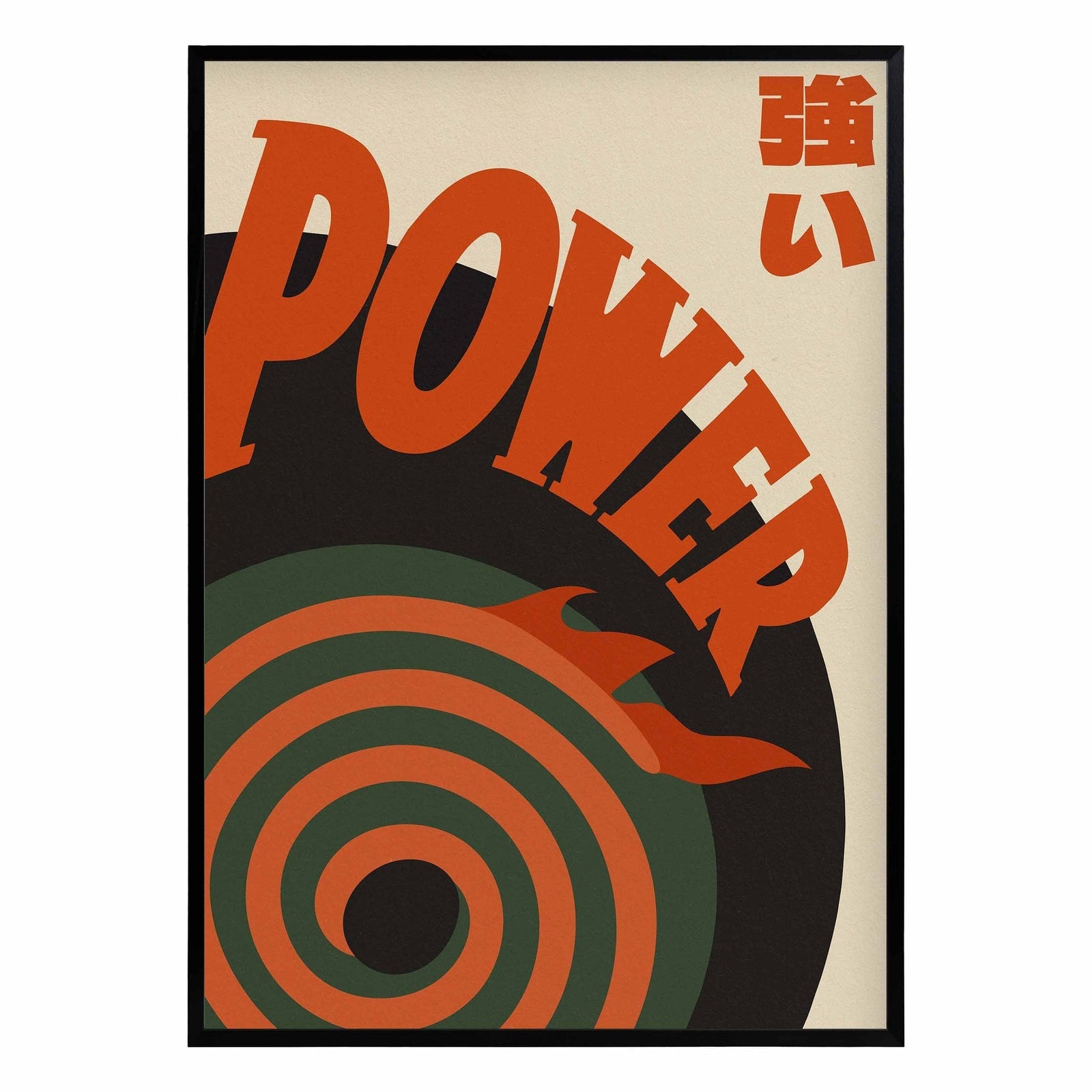 Poster with 'POWER' in large red letters and Japanese characters on a beige background